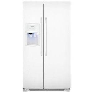 26' Dispenser Refrigerator - White